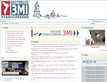 Tablet Screenshot of festzmi.org